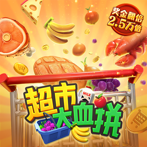 网红刘灿生前最后视频配文剧终