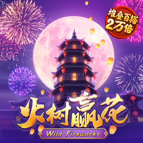 7家公司明日挂牌新三板！这只军工概念股筹划北交所上市