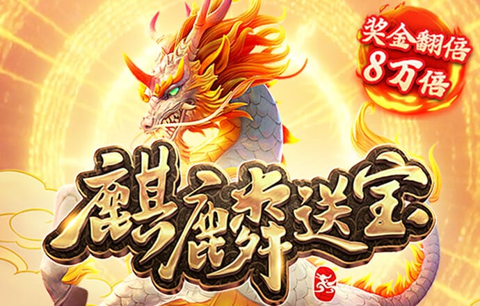 花开时便是春天【图片】