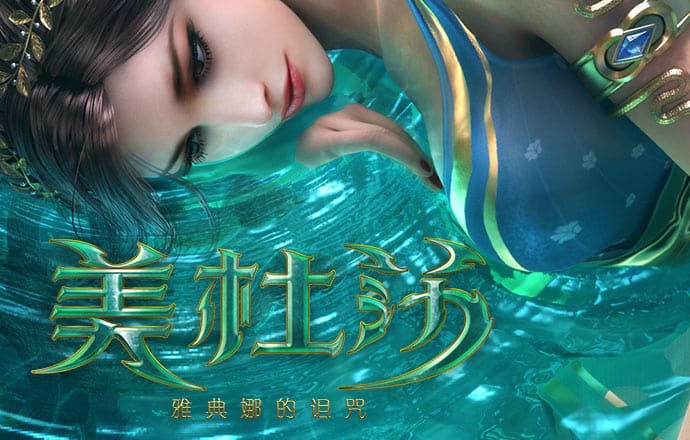越闹越大！三只羊沫沫男友再发声，炮轰小杨哥：穷人有钱了就变坏