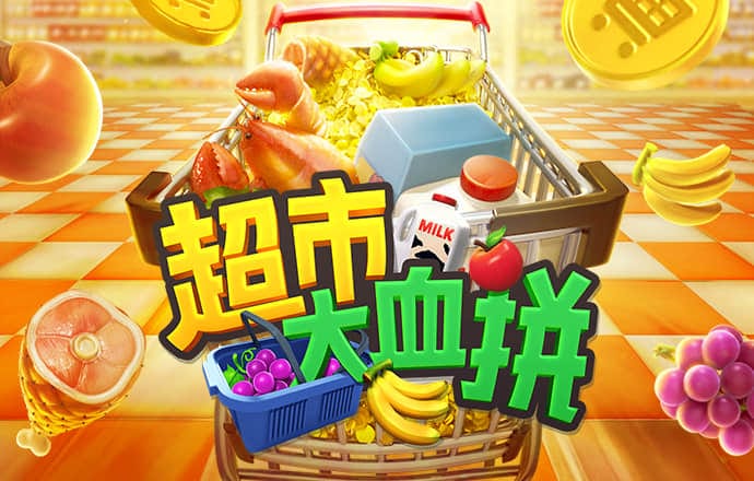 【一图看懂】固态电池产业化加速 哪些公司或率先受益？
