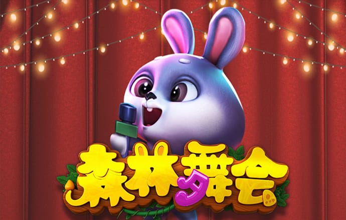 向玉乔：坚守中华文化立场的伦理意蕴