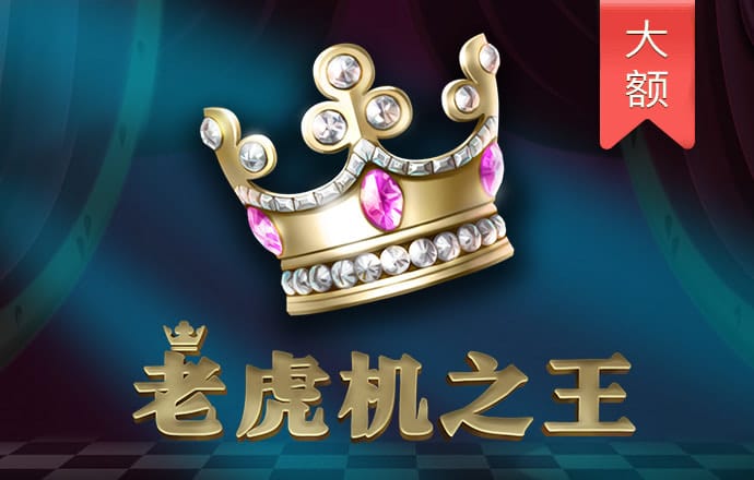 上半年超七成A股上市银行中间业务收入“缩水”