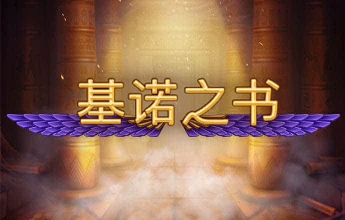 跨界？王菲客串模特走秀气场强大