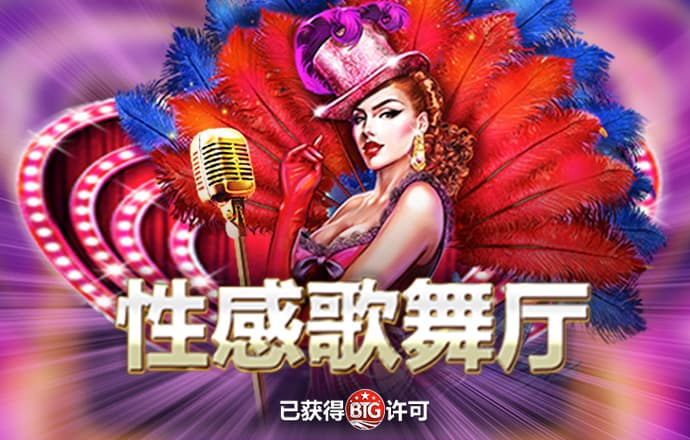 商务部等三部门：北上广深及海南等地允许设立外商独资医院