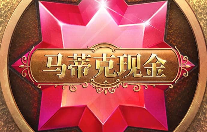测试：我适合染什么颜色的头发？