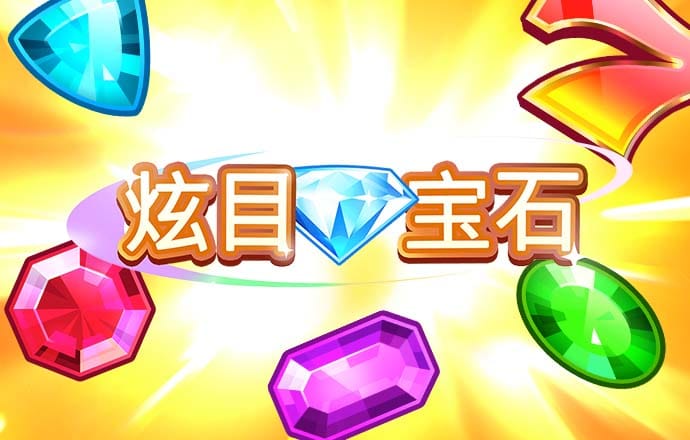励志美文：人生就像爬楼梯