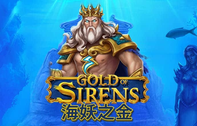 网红名号不是三无食品的遮羞布