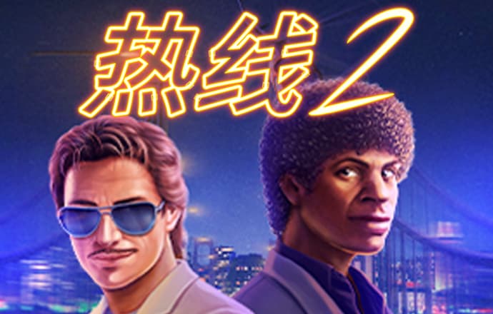 超强台风“摩羯”致海口直接经济损失约263.24亿元