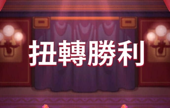 俄罗斯外长：以色列希望将美国拉入中东地区战争