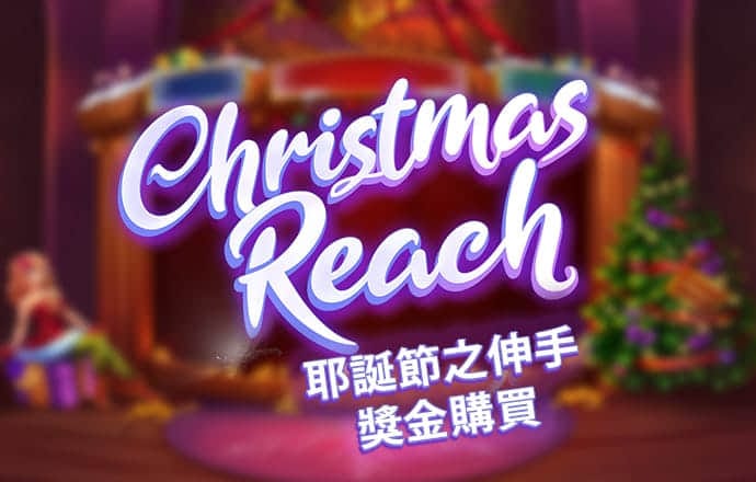 信澳精华配置混合C净值上涨0.66%